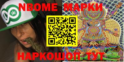 прущий лед Нарткала