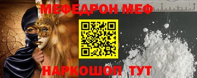 сатива Новокубанск