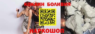 не бодяженный Нальчик