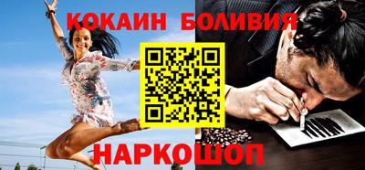 MDMA Premium VHQ Наро-Фоминск