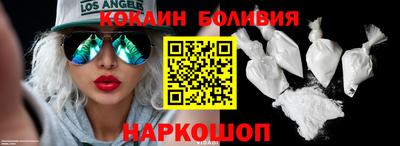 MDMA Premium VHQ Наро-Фоминск