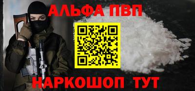 MDMA Premium VHQ Наро-Фоминск