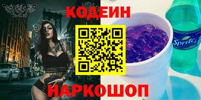 не бодяженный Нальчик