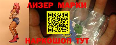 не бодяженный Нальчик