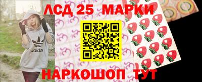 не бодяженный Нальчик