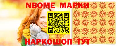 MDMA Premium VHQ Наро-Фоминск