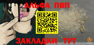 не бодяженный Нальчик
