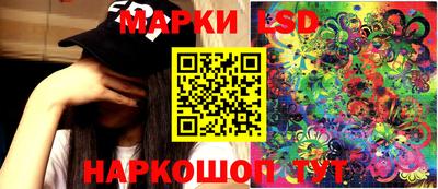 MDMA Premium VHQ Наро-Фоминск