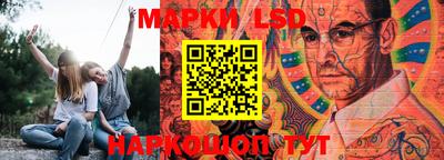 MDMA Premium VHQ Наро-Фоминск
