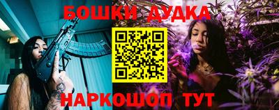 не бодяженный Нальчик