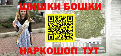 прущий лед Нарткала