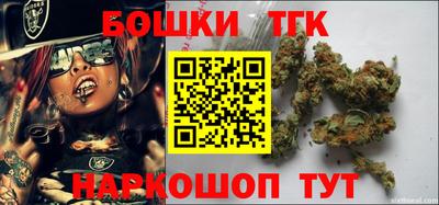 кокаин Новодвинск