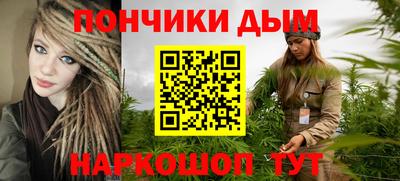 не бодяженный Нальчик