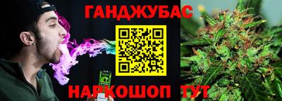 не бодяженный Нальчик