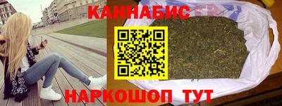 прущий лед Нарткала