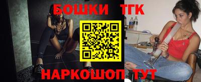 прущий лед Нарткала