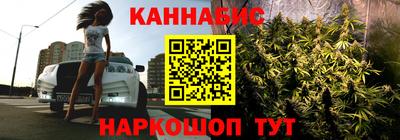 прущий лед Нарткала