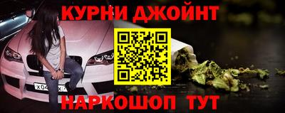 прущий лед Нарткала