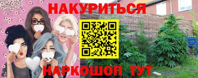 MDMA Premium VHQ Наро-Фоминск