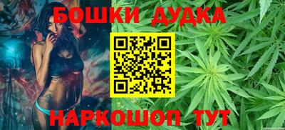 не бодяженный Нальчик