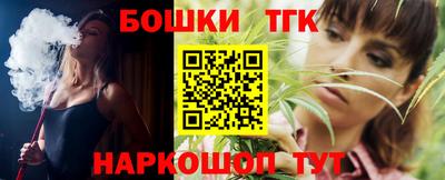прущий лед Нарткала