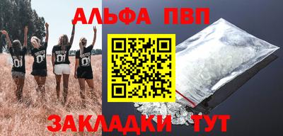 MDMA Premium VHQ Наро-Фоминск