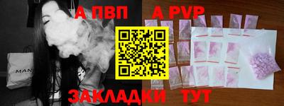 MDMA Premium VHQ Наро-Фоминск