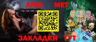 кокаин Новодвинск