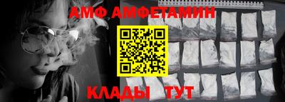 не бодяженный Нальчик