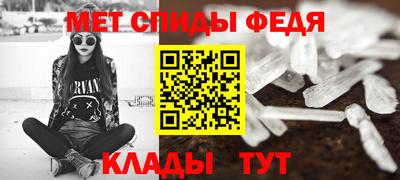 MDMA Premium VHQ Наро-Фоминск