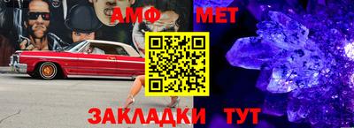 MDMA Premium VHQ Наро-Фоминск