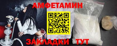 не бодяженный Нальчик