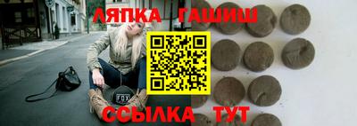 MDMA Premium VHQ Наро-Фоминск