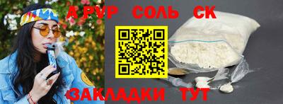 MDMA Premium VHQ Наро-Фоминск