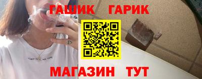 кокаин Новодвинск
