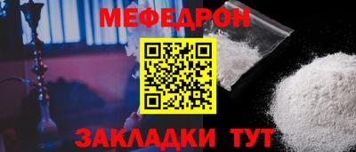 кокаин Новодвинск