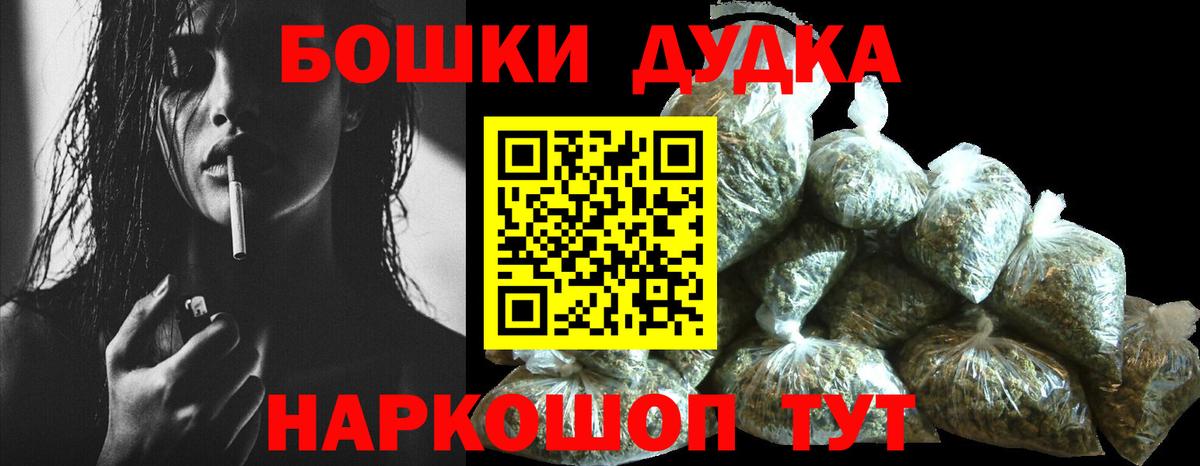 Конопля VHQ  Каннабис марихуана  Конопля тримм  Глазов  Конопля конопля  Вход с VPN 
